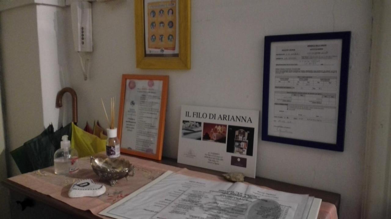 ホテル Il Filo Di Arianna ラ・スペツィア エクステリア 写真